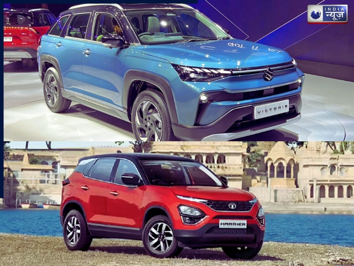 Tata Harrier vs Maruti Victoris सेफ्टी, फीचर्स और इंजन के मामले में यह गाड़ी है चैंपियन!