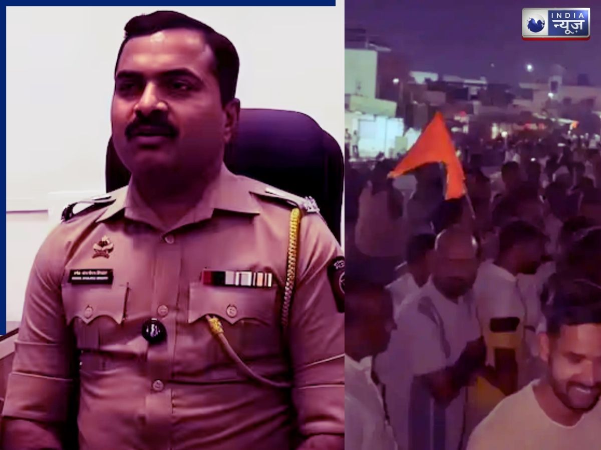 Crime News: महाराष्ट्र में 21 साल की युवती का किडनैप, आंखों में मिर्ची डालकर उठा ले गए आरोपी, सर्च ऑपरेशन जारी