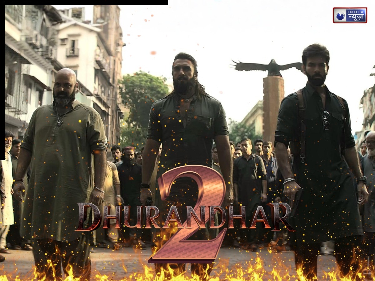 Dhurandhar 2 Teaser: धुरंधर 2 का टीजर आउट! ईद पर सिनेमाघरों में मचेगा गदर, क्या आपने देखा रणवीर का खूंखार अवतार?