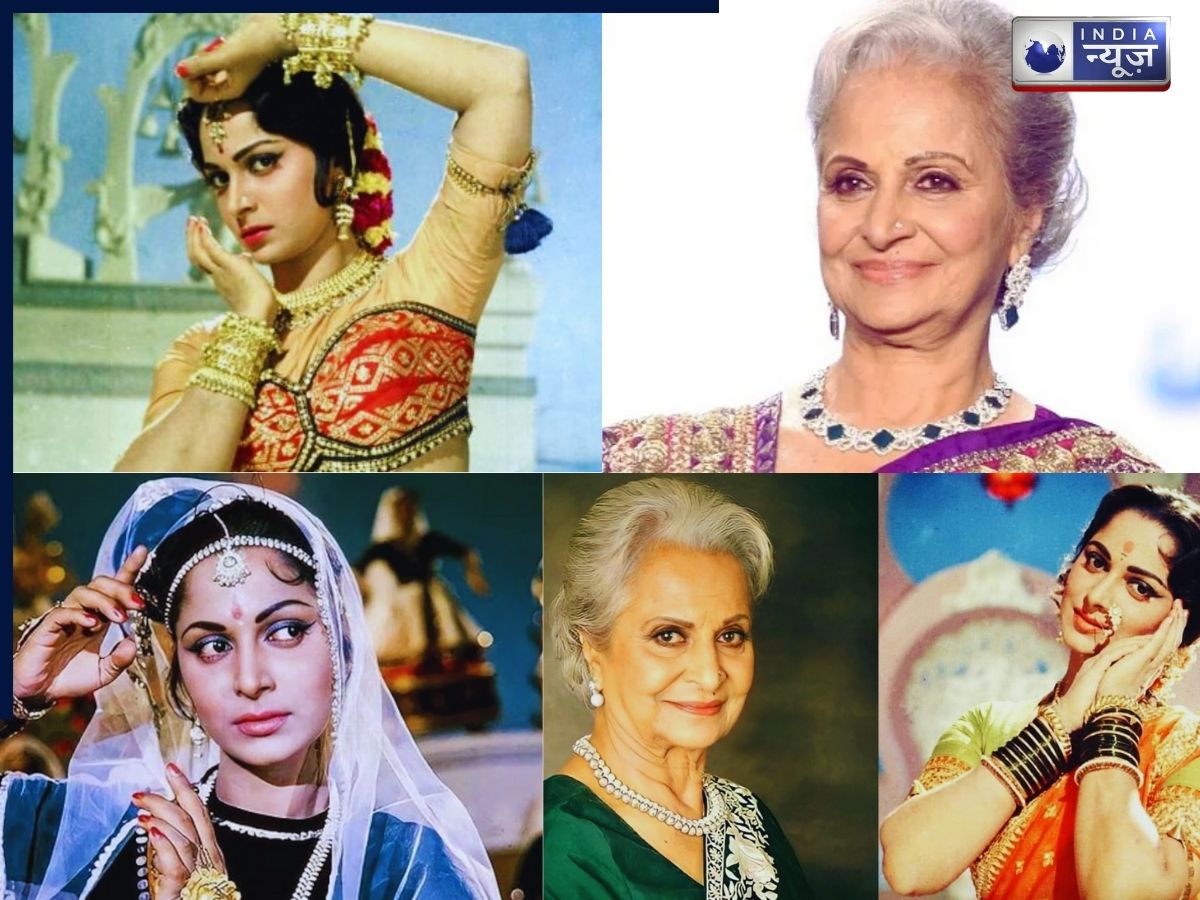 खूबसूरती ऐसी कि शादीशुदा गुरु दत्त हार बैठे थे दिल, लेकिन Waheeda Rehman के मन में बैठा था यह एक्टर? जानें उनसे जुड़े दिलचस्प किस्से