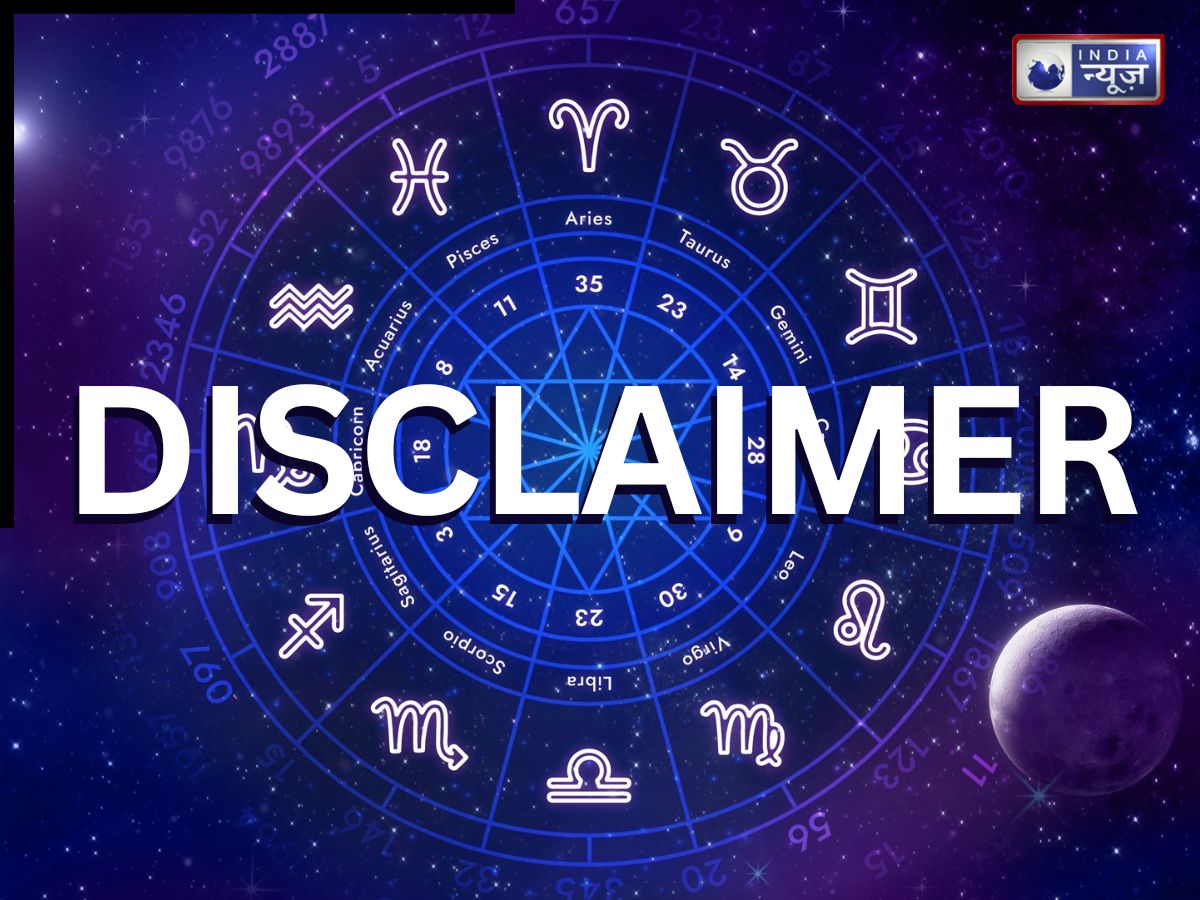 Disclaimer: - Photo Gallery