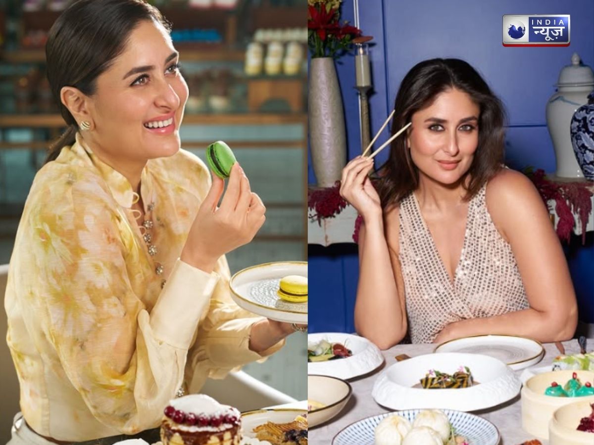पटौदी खानदान की बहू होने के बावजूद रोजा नहीं रखतीं करीना कपूर! पुराने वीडियो ने सोशल मीडिया पर छेड़ी नई बहस
