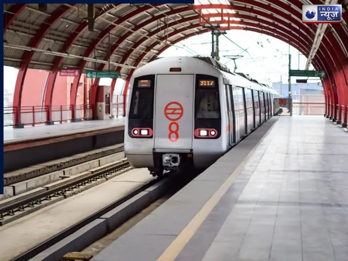 टी-20 वर्ल्ड कप 2026: DMRC का बड़ा तोहफा, मैच देखने जाने से पहले जानें नया टाइम टेबल