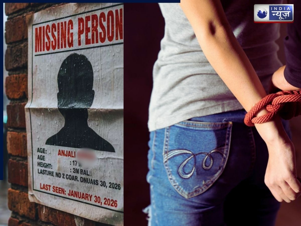 सेफ नहीं है दिल्ली, 15 दिन में 807 लोग लापता, रोज 54 लोग गुमशुदा, डरा रहे गायब किशोरियों के मामले!