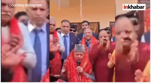 भक्ति में डूबे फारूक अब्दुल्ला: जम्मू में शादी समारोह के दौरान गाया ‘मां शेरांवाली’ का भजन, वीडियो हुआ वायरल!