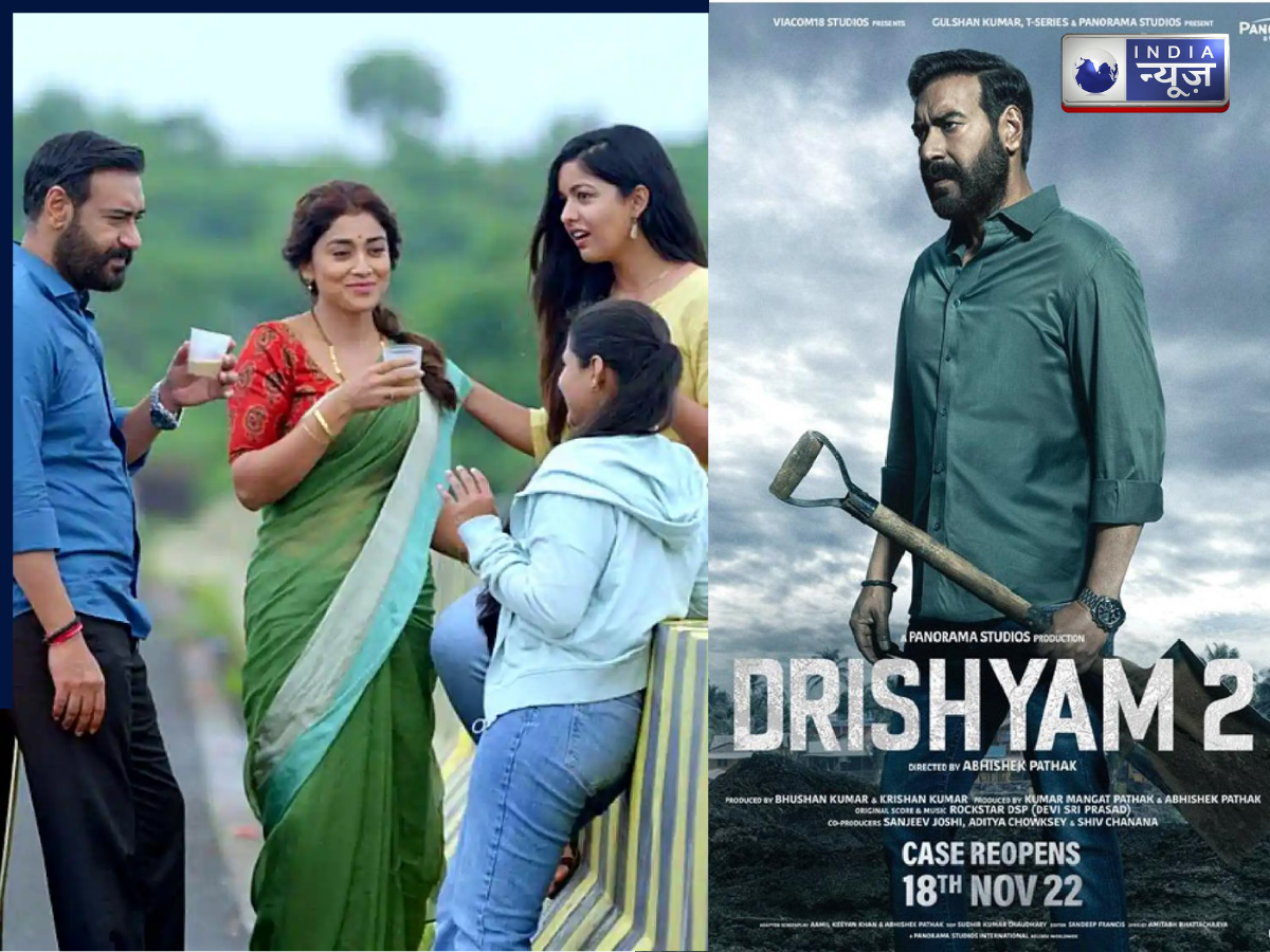 ’10 नेशनल अवार्ड’ विनर, कैसे इस फिल्म के निर्देशक ने चुनी अपनी स्पेशल टीम, जानिये क्या है सुपरहिट फिल्म के पीछे की कहानी