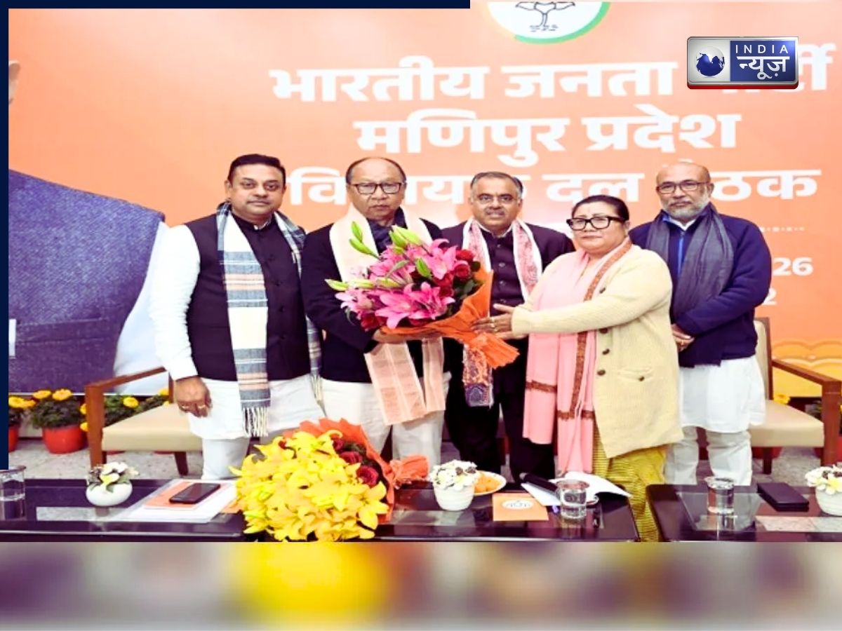 मणिपुर में लोकतंत्र बहाल, राष्ट्रपति शासन हटा, बीजेपी के युमनाम खेमचंद सिंह ने ली सीएम पद की शपथ