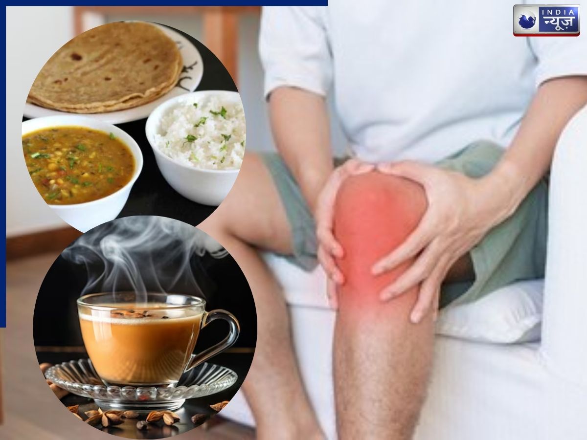 कम उम्र में युवाओं को क्यों हो रहा है आर्थराइटिस, क्या सच में रोटी दाल और चाय बना रही हैं हड्डियां कमजोर? एक्सपर्ट से जानें सच