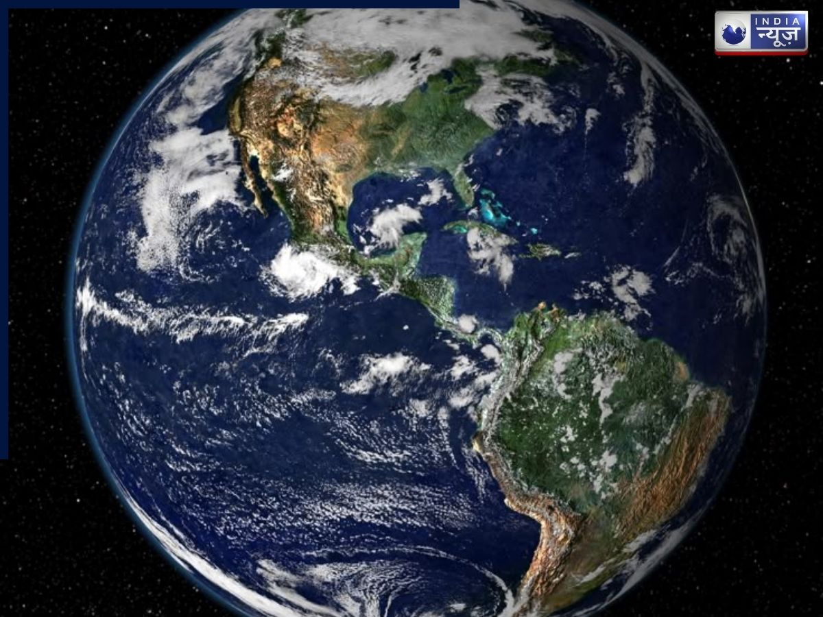 Earth Life Forms: क्या कभी बैंगनी थी हमारी धरती? 2.4 अरब साल पुरानी खोज ने बदल दी पृथ्वी के इतिहास की पूरी कहानी