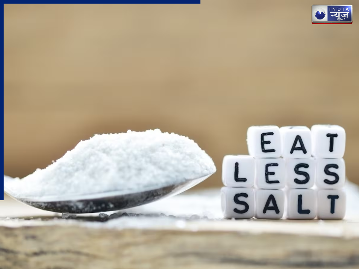 Stay away from excess salt - Photo Gallery