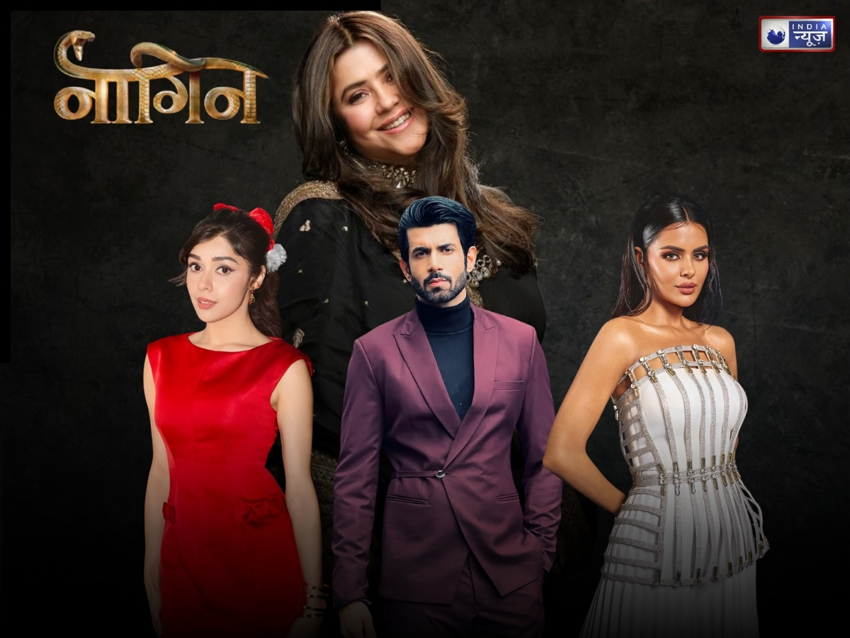 Film on Naagin 7: थिएटर में तबाही मचाने आ रही नागिन? सीरियल के बाद फिल्म बनाएंगी एकता कपूर