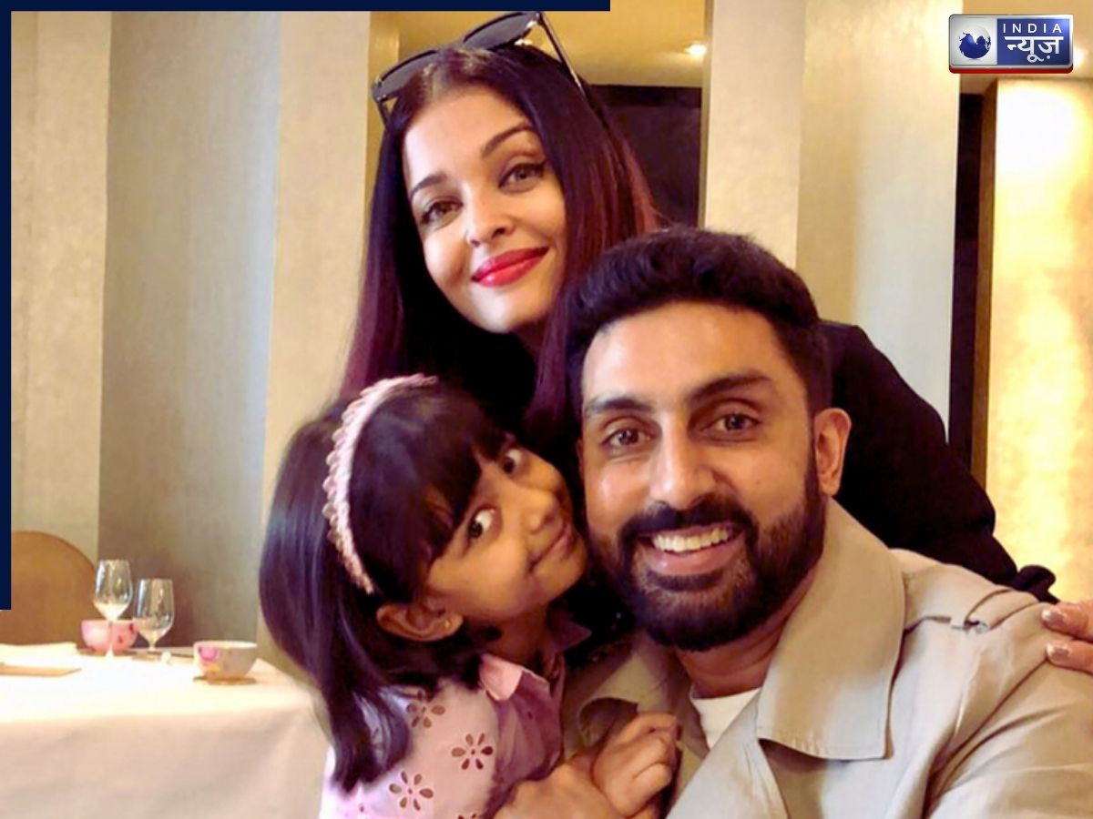 Name associated with Salman - Photo Gallery