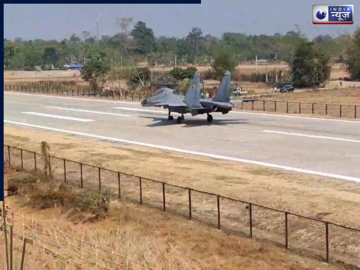 असम में हाईवे बना रनवे: डिब्रूगढ़ में फाइटर जेट की लैंडिंग, 14 फरवरी को PM मोदी करेंगे उद्घाटन