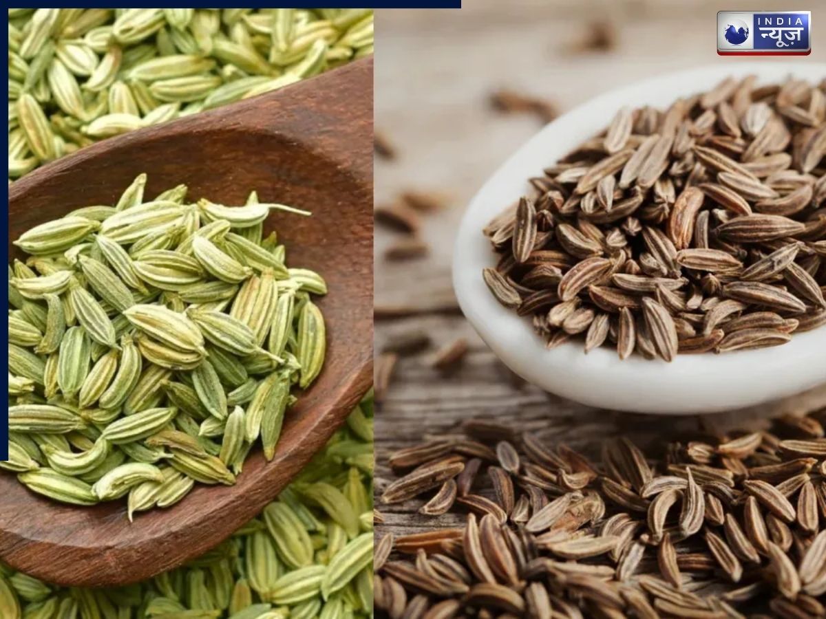 जीरा नहीं, जहर: सीमेंट से कोटेड सौंफ को जीरा बताकर बाजार में बेचा जा रहा, सेहत पर गंभीर खतरा