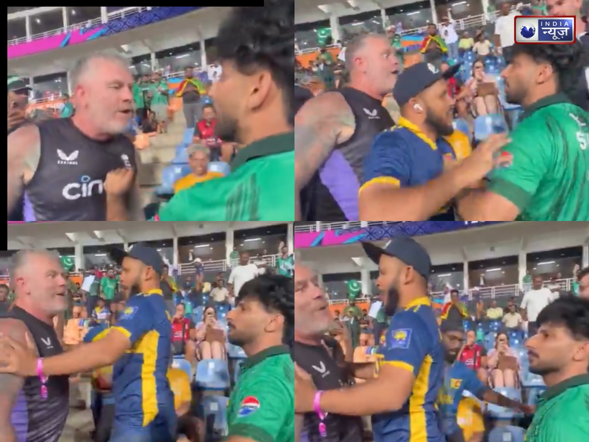 ENG vs PAK: इंग्लैंड से मिली हार नहीं पचा पाए पाकिस्तानी फैंस, स्टेडियम में इंग्लिश सपोर्टर से की झड़प; देखें वीडियो
