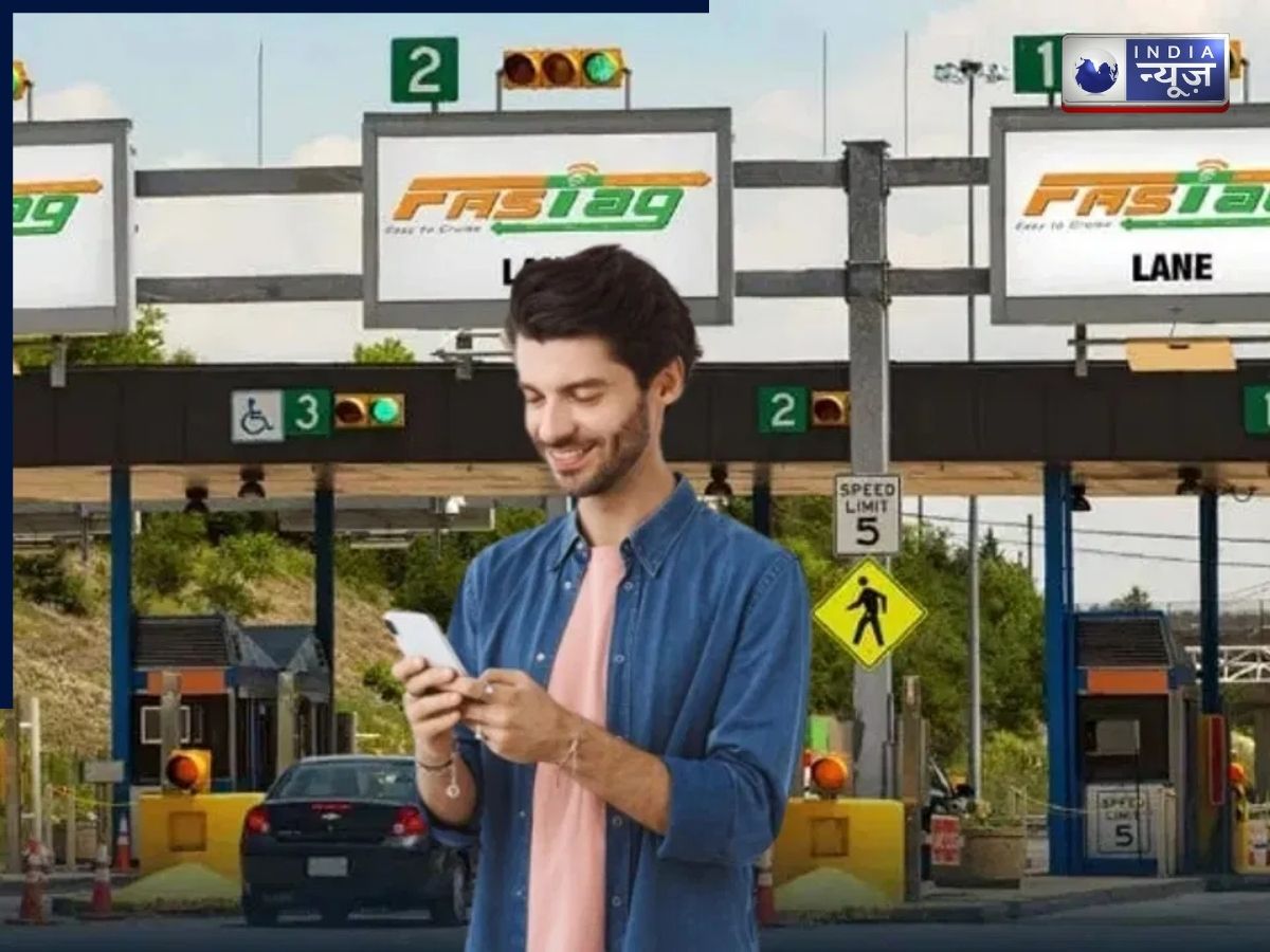 Budget 2026: आज से FasTag का लागू हुआ नया नियम, वेरिफिकेशन प्रोसेस होगा आसान