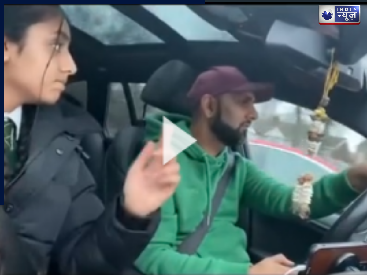 सोशल मीडिया पर बाप-बेटी का फ्यूजन वीडियो मचा रहा धूम, हिप-हॉप बीट्स पर गाया ‘अयोध्या वासी राम’ भजन