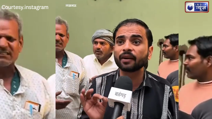 बैंक ऑफ बड़ौदा के ग्राहकों का भारी हंगामा, FD और खातों से पैसे गायब होने के आरोप में जड़ा ताला!