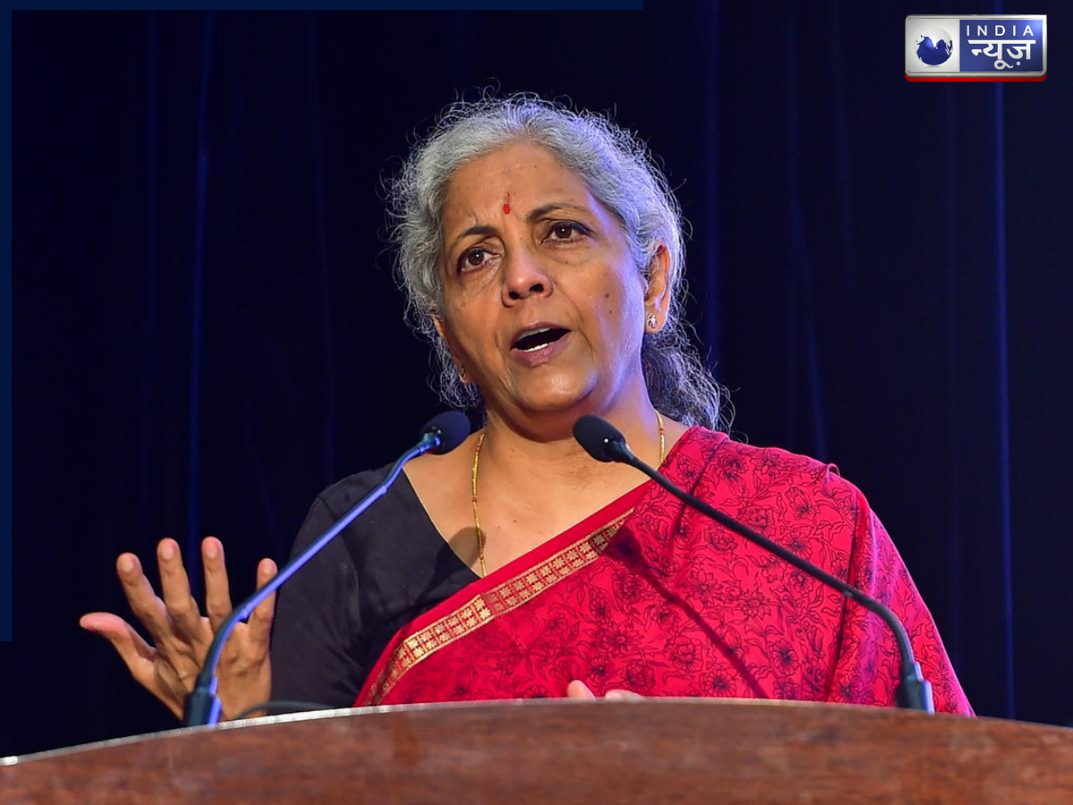 Finance Minister announcement regarding futures and options - Photo Gallery