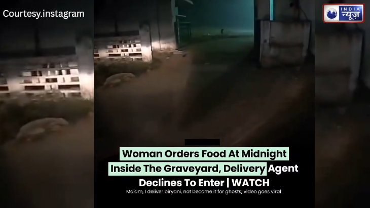 अब इंसानों के बाद भूतों ने भी शुरू किया ‘Online Order’, कब्रिस्तान में खाना मंगाकर डिलीवरी बॉय की निकाल दी चीख!