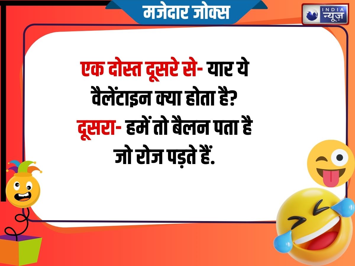 Funny Jokes - Photo Gallery