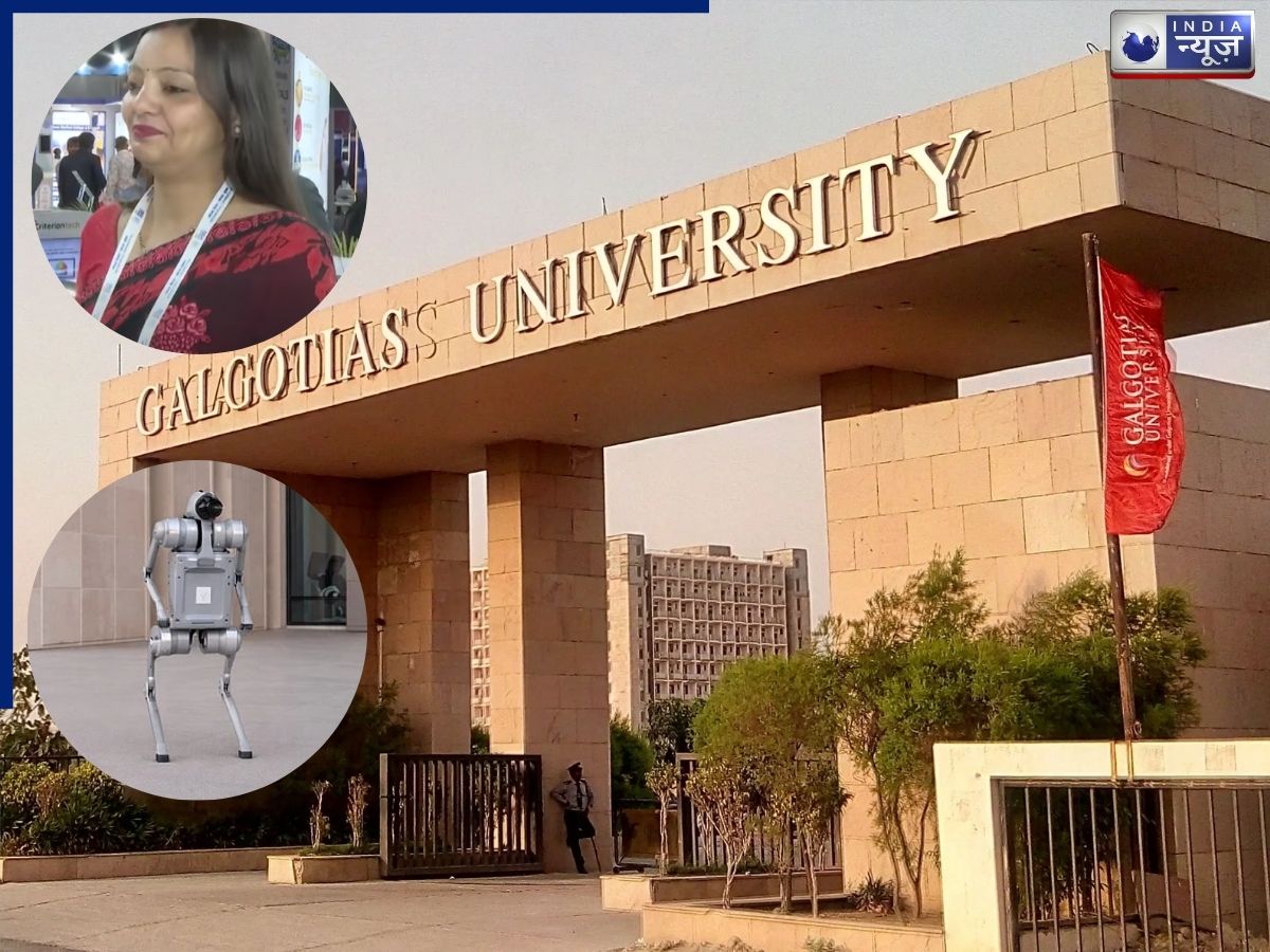 Galgotias University Controversy: गलगोटिया के ‘रोबोटिक डॉग’ पर विवाद, यूनिवर्सिटी ने खाली किया स्टॉल, मांगी माफी