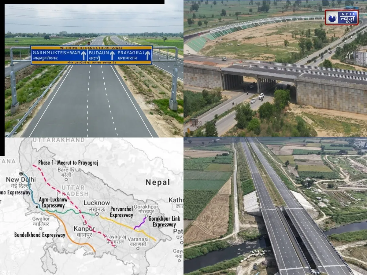 Ganga Expressway: मार्च में पीएम मोदी कर सकते हैं UP के सबसे लम्बे एक्सप्रेसवे का उद्घाटन, कुछ ही देर में पूरा होगा सफर; टोल प्राइज सुन चकरा जाएगा माथा