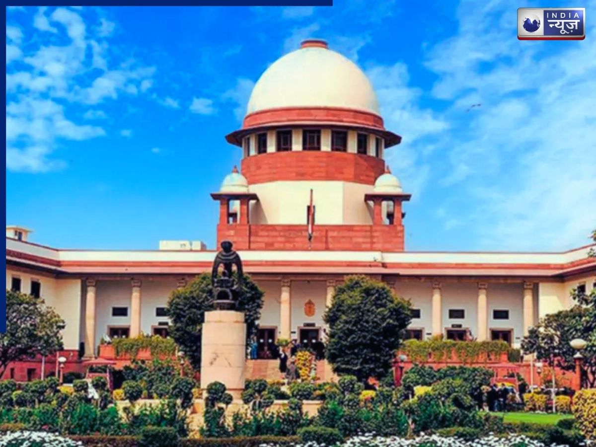 ‘पायजामें का नाड़ा खींचना और ब्रेस्ट पकड़ना रेप नहीं…’ सुप्रीम कोर्ट ने पलटा इलाहाबाद हाई कोर्ट का यह फैसला