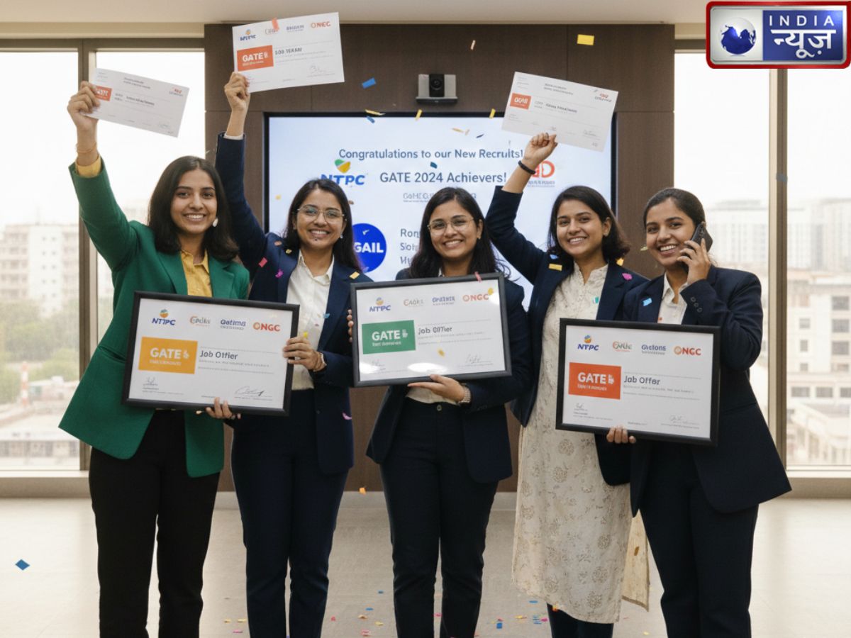 GATE 2026: गेट सिर्फ IIT–IISc तक सीमित नहीं, केंद्र सरकार की टॉप नौकरियों का बड़ा रास्ता, पढ़ें पूरी डिटेल