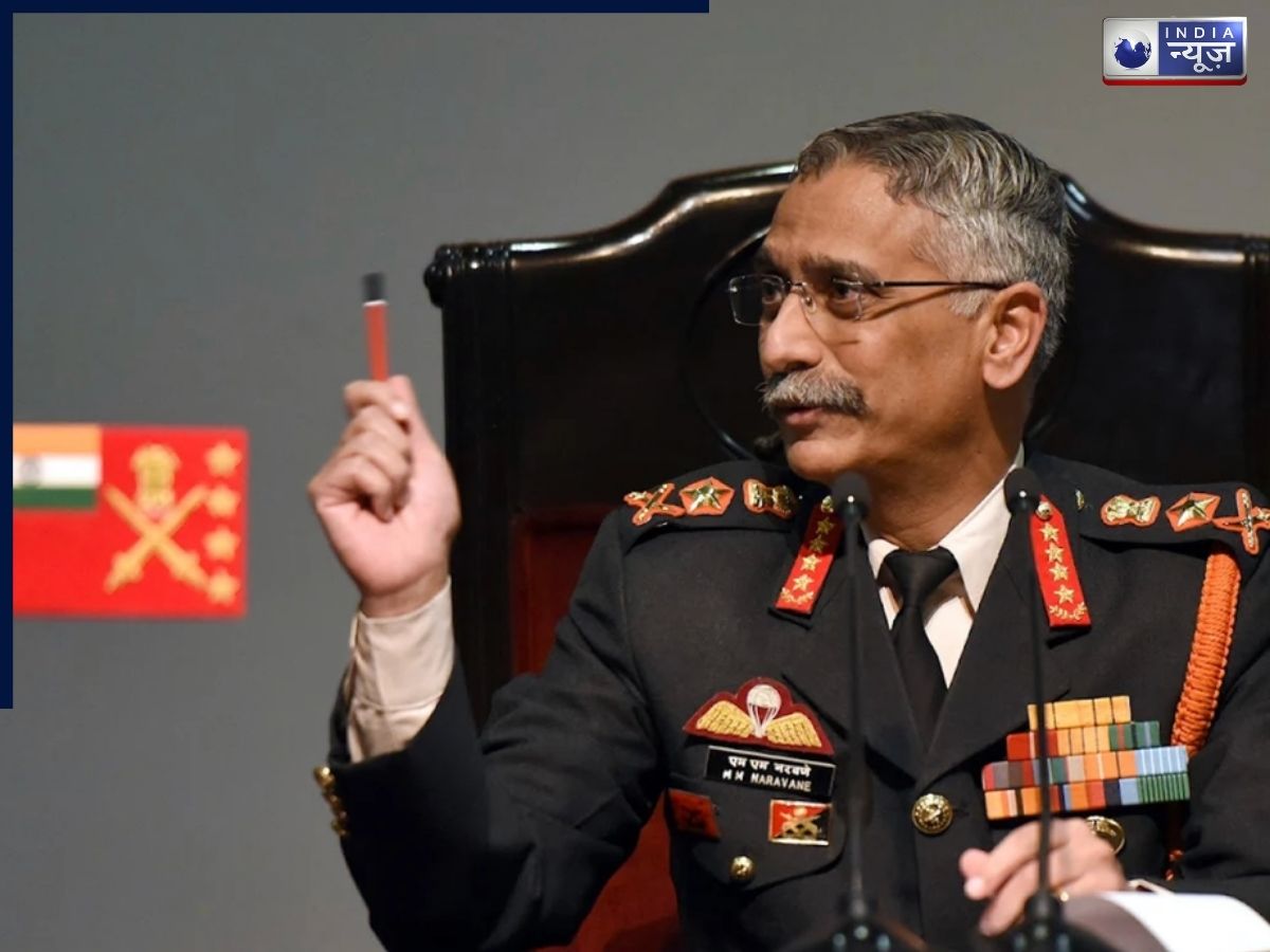 पूर्व सेना प्रमुख जनरल नरवणे की अनपब्लिश्ड किताब की जानकारी कैसे हुई लीक? दिल्ली पुलिस ने एफआईआर दर्ज कर शुरू की जांच