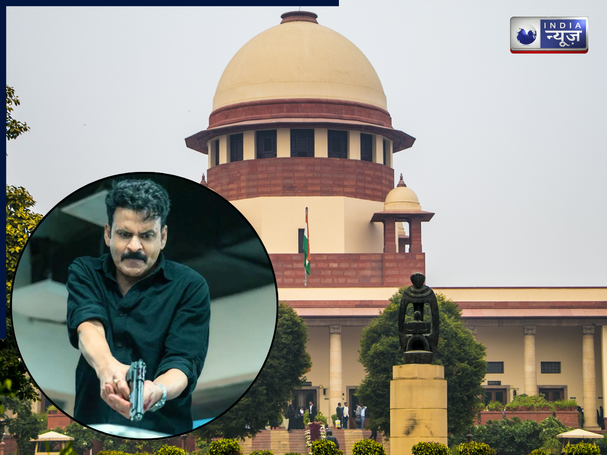 ‘नया टाइटल नहीं बताओगे तो फिल्म रिलीज ही नहीं होने देंगे!’, ‘घूसखोर पंडत’ पर सुप्रीम कोर्ट हुआ सख्त, नीरज पांडे पर भारी पड़ा विवाद!