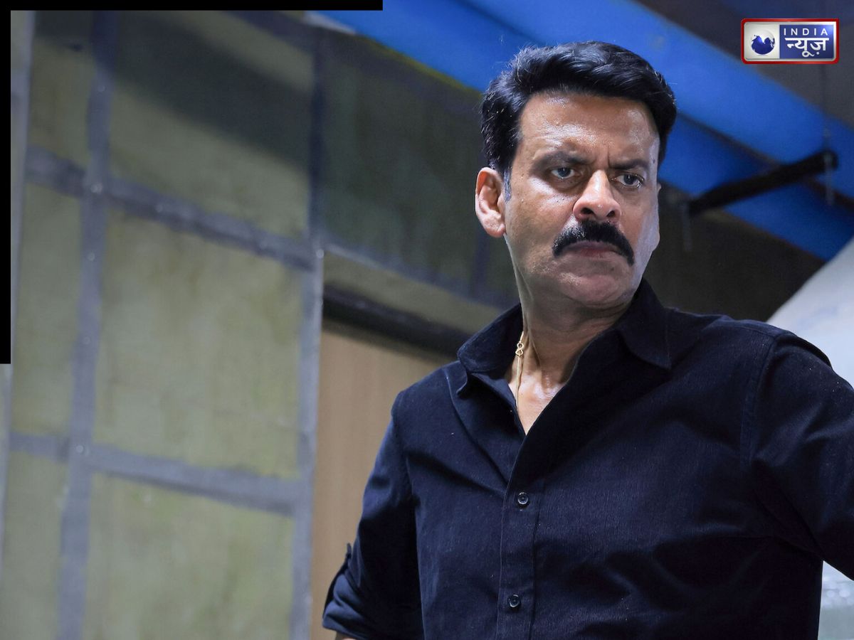 मनोज बाजपेयी की फिल्म ‘घूसखोर पंडित’ टाइटल विवाद पर मेकर्स का बड़ा बयान, प्रचार सामग्री हटाने का लिया फैसला