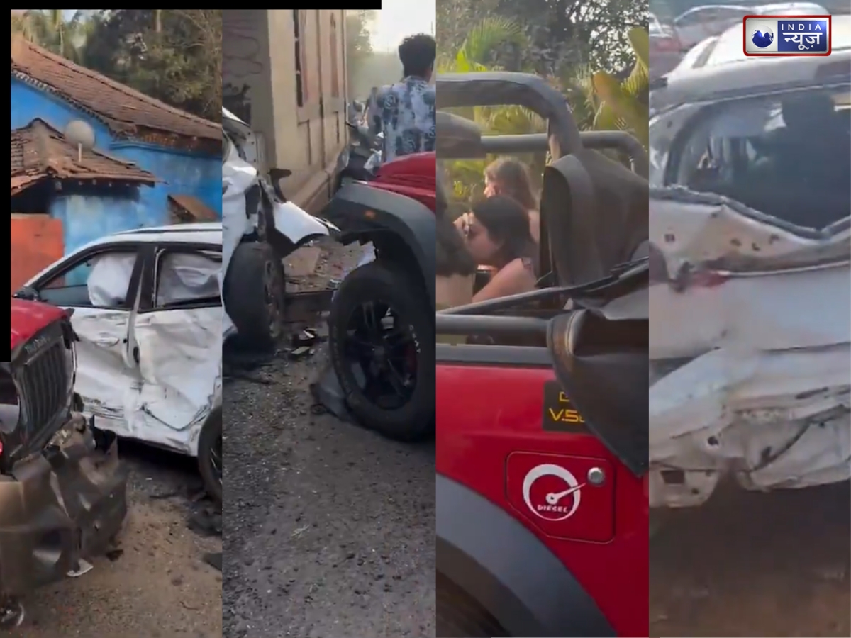 ‘पापा मैं था…’, एक्सीडेंट के बाद पिता को लगाया कॉल; गोवा में किराए की थार और i20 कार में जोरदार भिड़ंत, एक की मौत