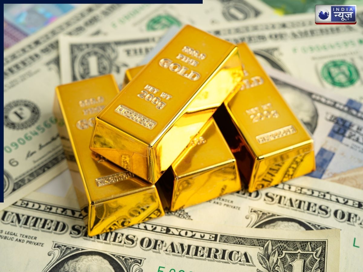 सोने की कीमत और अमेरिकी डॉलर के बीच संबंध, आखिर ऐसा क्यों होता है? यहां जानें- सबसे बड़ा कारण