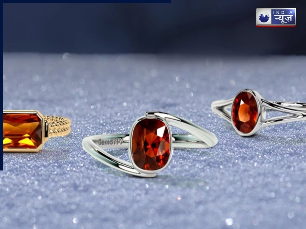 महंगा होने के चलते नहीं ले पा रहे सोना? गोल्ड की जगह इन 5 पंचधातुओं का कर सकते हैं इस्तेमाल, न्यूमेरोॉजिस्ट से जानें फायदे और इस्तेमाल का तरीका