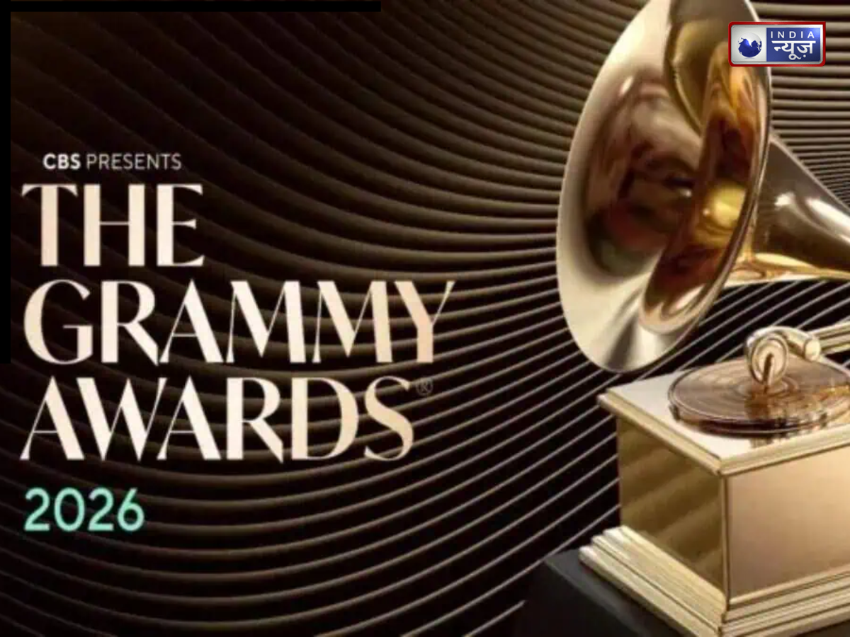 Grammy Awards Winners List: दलाई लामा से लेकर लेडी गागा-केंड्रिक लैमर तक, इन सितारों ने जीता अवॉर्ड; देखें लिस्ट