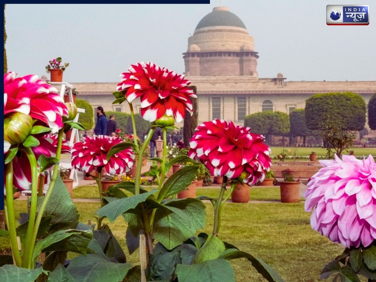 Amrit Udyan 2026 Ticket Price - Photo Gallery