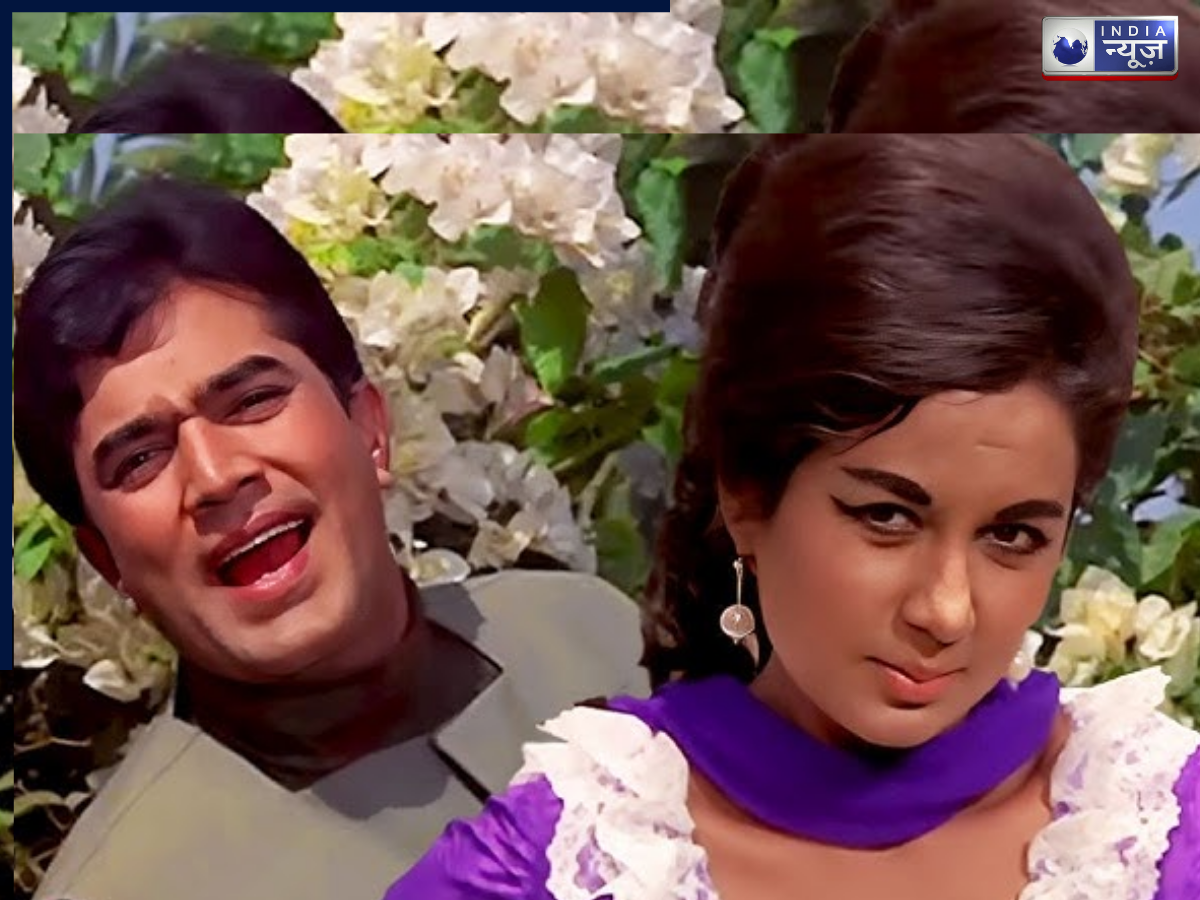 Gulabi Ankhen - Photo Gallery