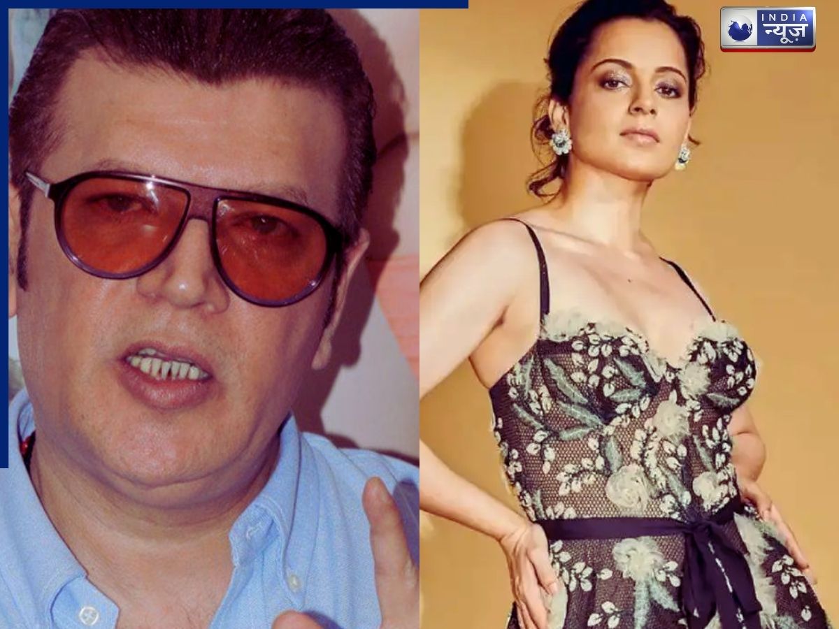 How it all began - Photo Gallery