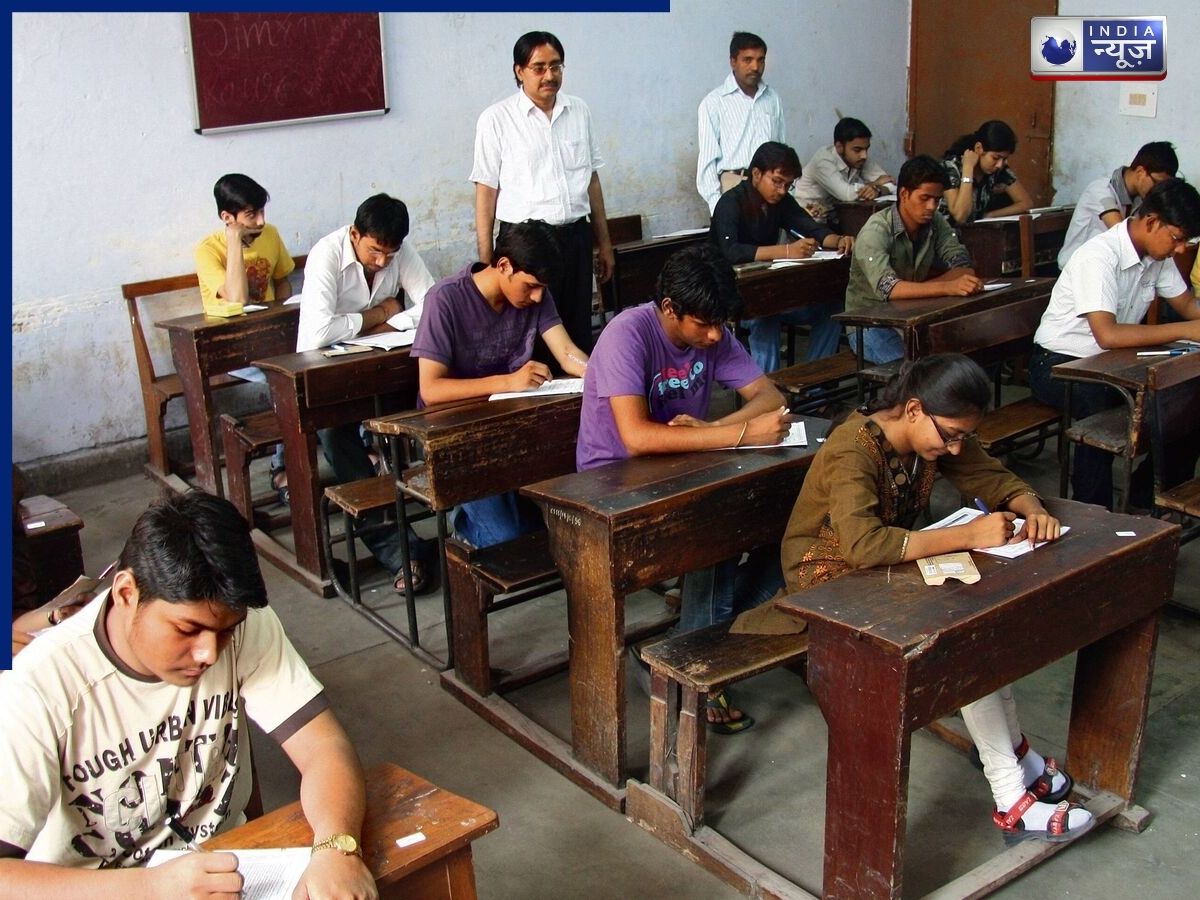 JEE Mains 2026 में पटवा टोली के छात्रों ने लहराया परचम, यहां जानें बिहार के छोटे ‘कोटा’ के बारे में