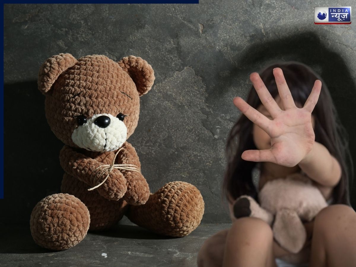 Gurugram Rape: 3 साल की बच्ची के साथ रेप, वारदात से पहले खेलता रहा आरोपी, माता-पिता ने किए दिल दहला देने वाले खुलासे