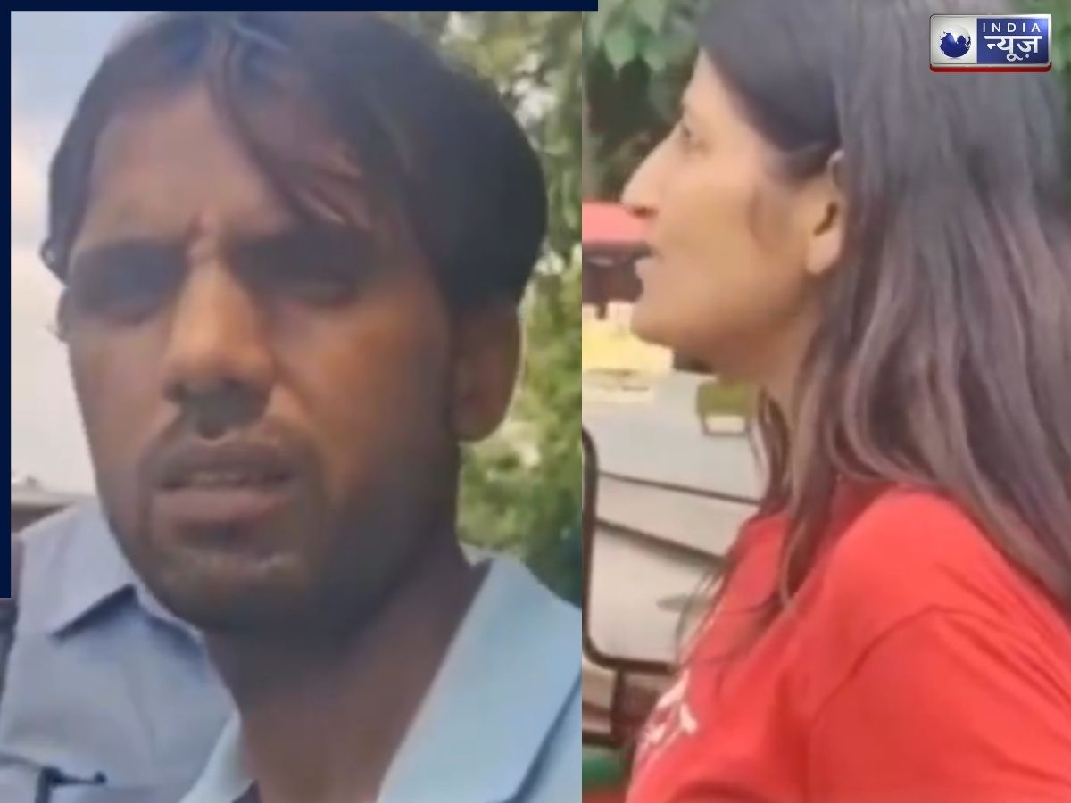 क्या गरीब ड्राइवर की इज्जत इतनी सस्ती है? किराये के विवाद में मचा बवाल, सड़क पर महिला का हाई वोल्टेज ड्रामा वायरल