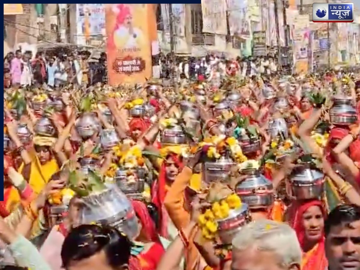 Gwalior Stampede Video: ग्वालियर में कलश यात्रा के दौरान मची भगदड़, एक की मौत; 7 लोग हुए घायल