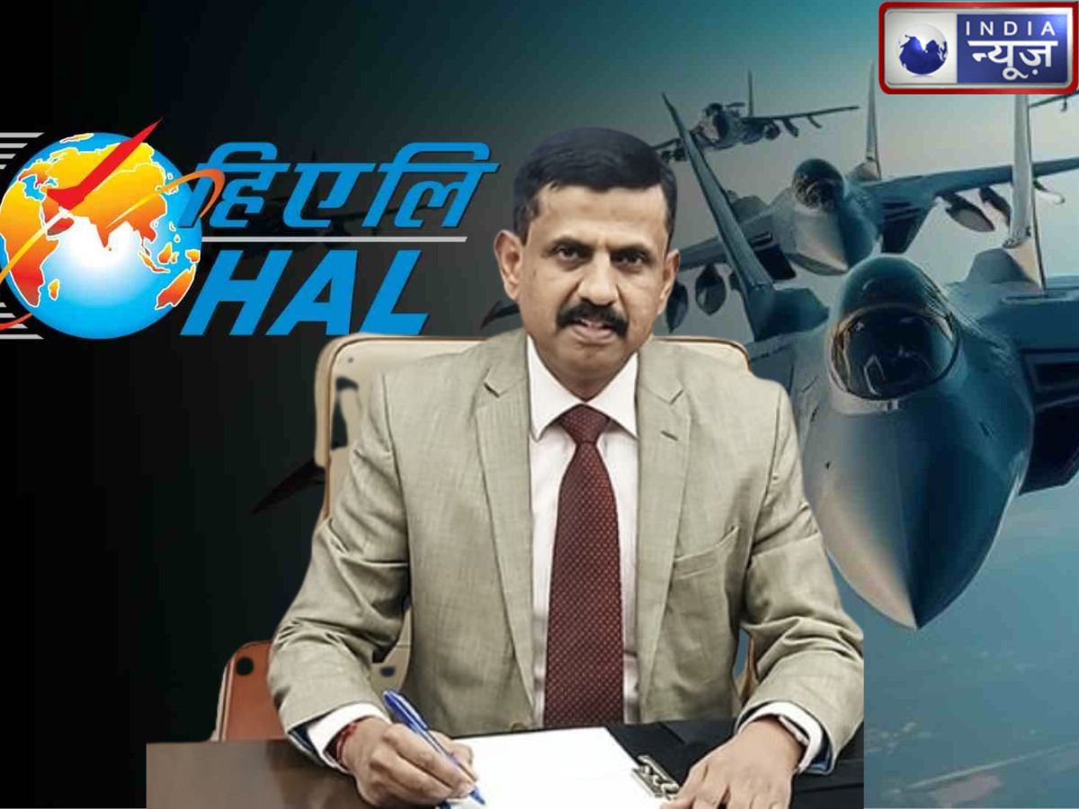 HAL Story: IIM से मैनेजमेंट की पढ़ाई, फिर कहे जाने लगे ‘LCA मैन’, अब संभालेंगे ये अहम पद