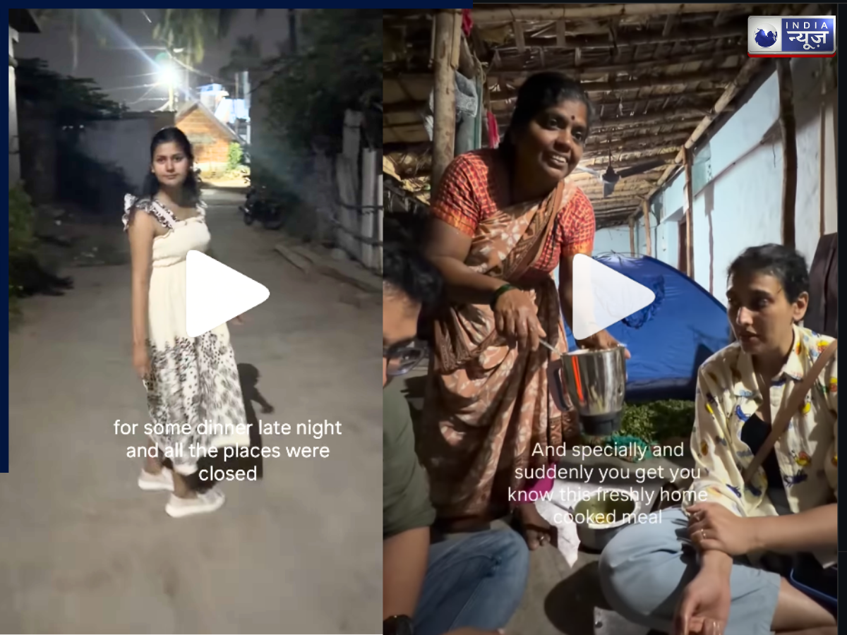हम्पी में रात में खाने के लिए भटक रहे थे यात्री, टिफिन स्टॉल की मालकिन ने खिलाया खाना, वीडियो वायरल