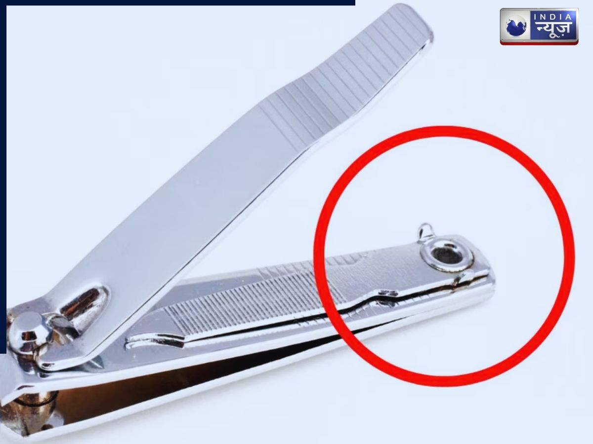 Why is there a hole in a nail cutter - Photo Gallery