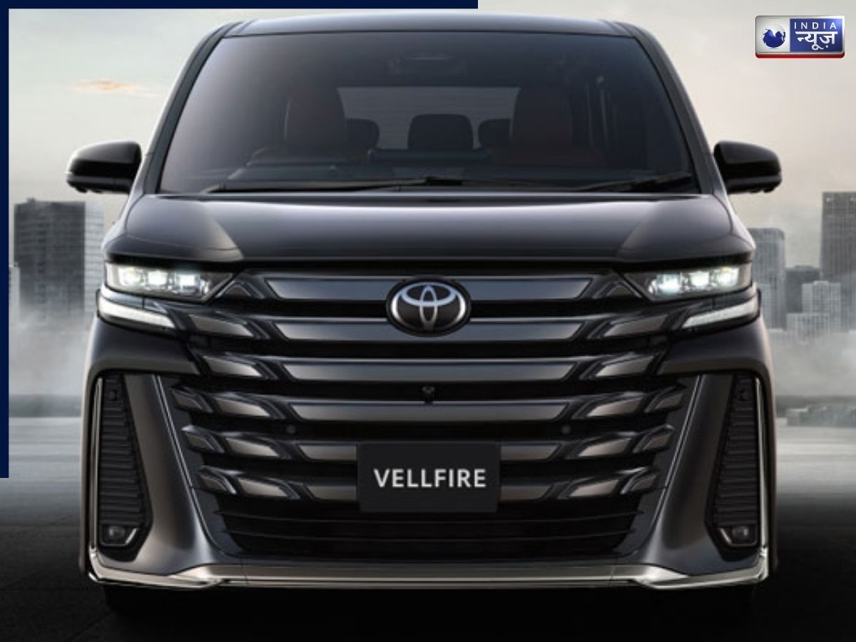 Kia Carnival vs Toyota Vellfire लग्जरी और कंफर्ट में कौन सी कार है बेस्ट, जानें दोनों के बीच कुछ बड़े अंतर