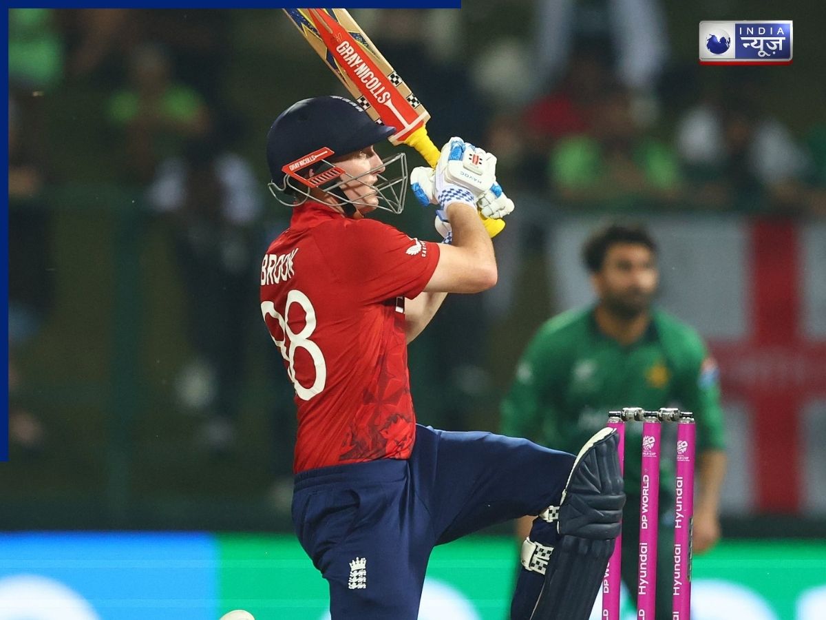 T20 World Cup: हैरी ब्रूक ने रोहित-विराट को छोड़ा पीछे! टी20 वर्ल्ड कप में रचा इतिहास, ऐसा करने वाले पहले कप्तान