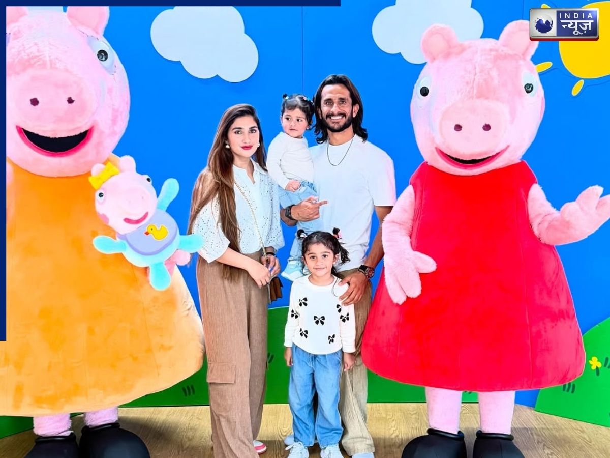 Hasan Ali and Samiya Arzoo Family - Photo Gallery