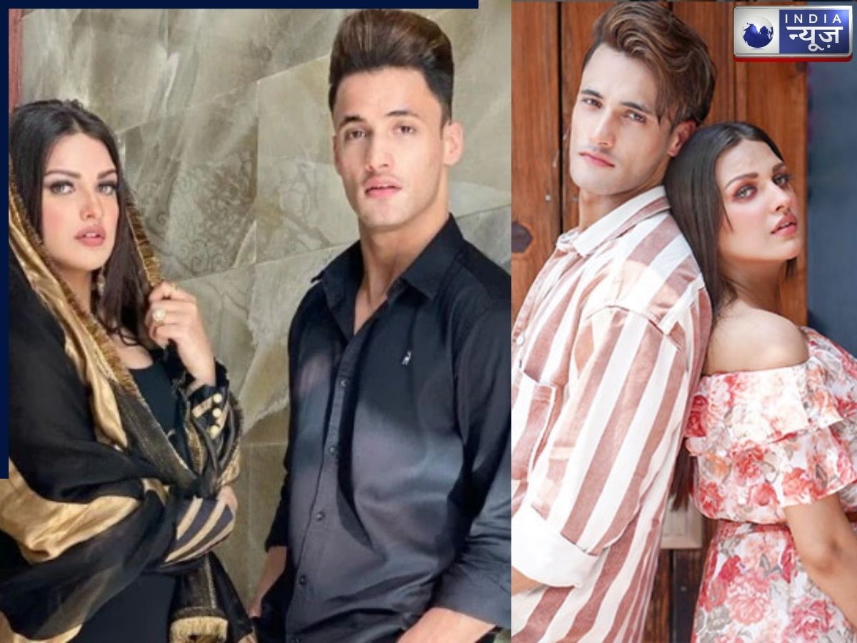 Himanshi Khurana and Asim Riaz break up in 2023 - Photo Gallery